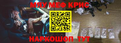 твердый Волжский