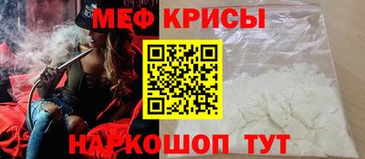 бутик Волгодонск