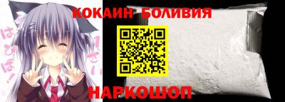 твердый Волжский