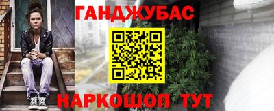 твердый Волжский