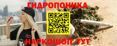 твердый Волжский