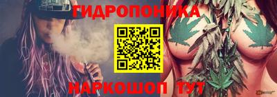 меф VHQ Волжск