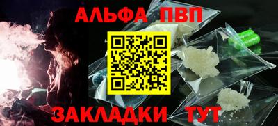 твердый Волжский
