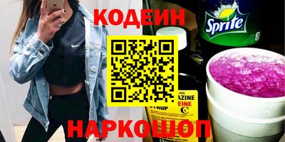 твердый Волжский