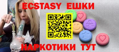 твердый Волжский