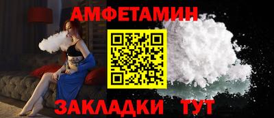 твердый Волжский